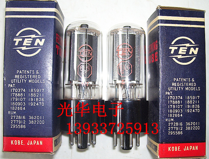 Brand new imported 6L6GT vacuum tube straight generation 6P3P RMB300  1 pair