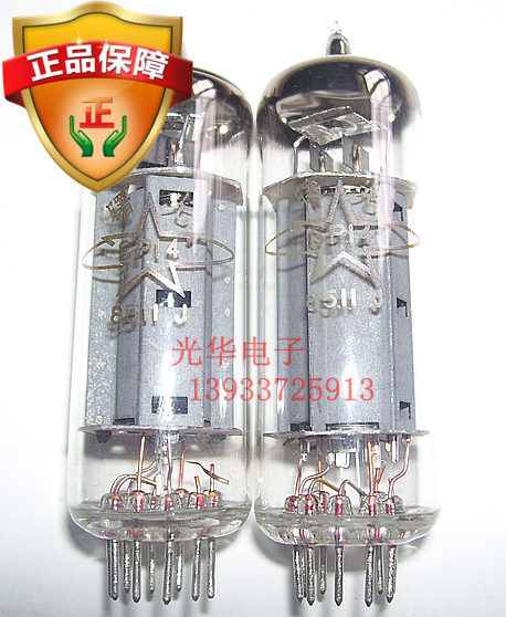 New twilight 6P14 J class vacuum tube alternative to EL846n14n