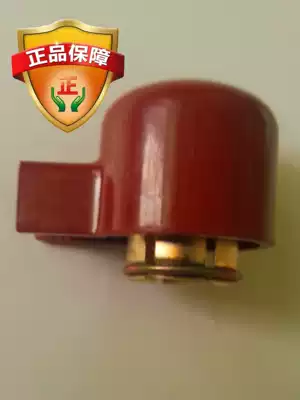 Brand new electric wood vacuum tube cap suitable for FU-33 FU-81 TM-90 TM-85 FU-5 etc