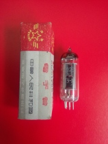 New early Beijing disc ring 6Z4-TY class tube straight generation 6u4n 6Z4T J6Z4-Q