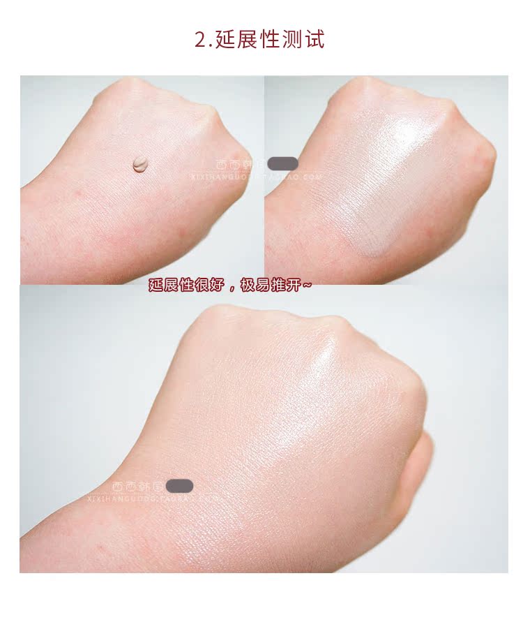 Bí ẩn MISSHA chính hãng của Hàn Quốc vẫn là kem bb màu đỏ thứ 21 trên bốn loại kem chống nắng cách ly bb cream cc sugao
