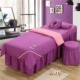 Beauty khăn trải giường gia đình bốn người Anh nhỏ gọn làn da mềm mại vẻ đẹp massage salon quản lý tùy chỉnh đặc biệt miễn phí vận chuyển - Trang bị tấm