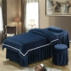 thêu ren tinh bedspread denim nhung vẻ đẹp SPA thẩm mỹ viện bảng massage dầu gội đầu châu Âu có thể được tùy chỉnh - Trang bị tấm