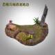 Gr Scene Platform Good Dragon Valley Confounding Dragon Fearless Dragon Armored Dragon Pentagram Dragon Model Versatile Dinosaur Base Ornament
