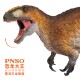 Pnso Dinosaur King Pterodactyl Children's Toy Model Figurine Doll Ornament