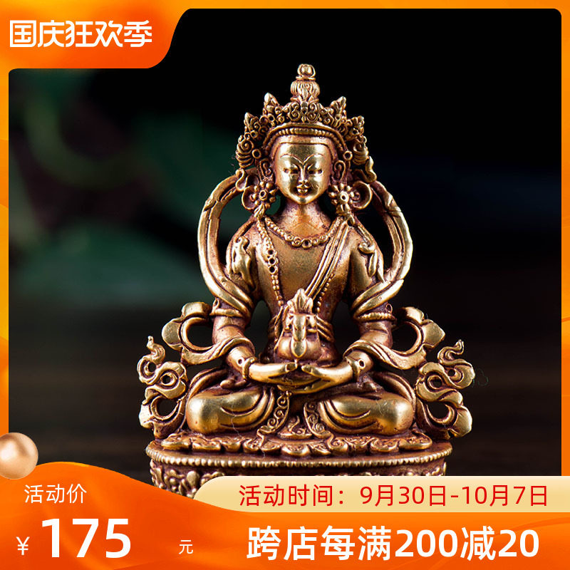 (Tibetan Village) Nepal handmade 7cm pure copper full gilt Changshou Buddha Infinite Life Bronze Statue