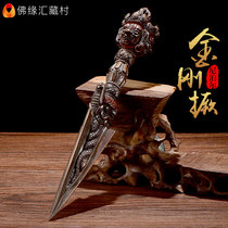 Pubakong peg for Tibetan Buddhist supplies Mikey for furniture with Nepalese handmade iron King Kong Pestle Pestle Swaying