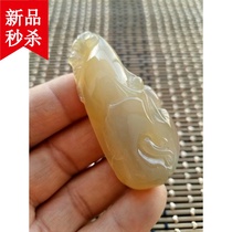 Yuhengxuan tree-turned jade ice species carving pendant wood-turned jade cultural toy pendant jade handle piece special price