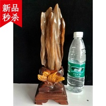Myanmar tree petrified jade ornaments exquisite Asian ice species wood petrified jade desk sketch tree fossils special price