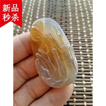 Wealth contentment ice species tree-turned jade carving pendant wood-turned jade pendant cultural toy jade handle piece special price