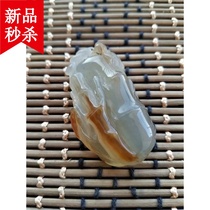 Wealth contentment ice planting jade carving pendant jade pendant body protection ice soul special price