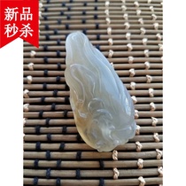 Ice tree jade pendant carving pendant literary play jade plate play health natural special price