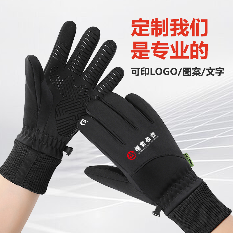 九九户外工厂店