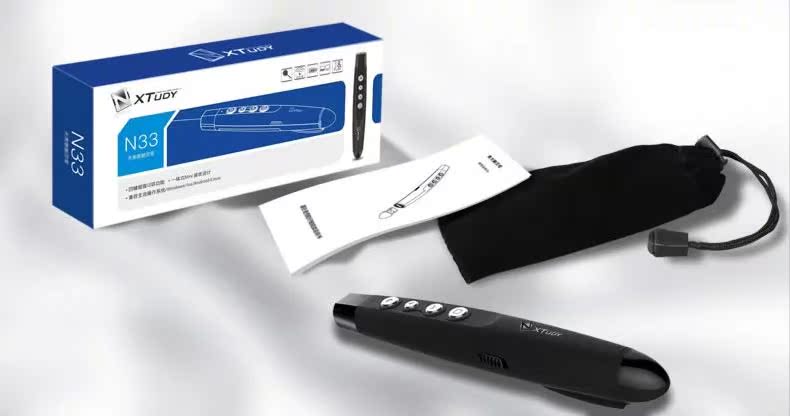 Telecommande - pointeur laser - Ref 389293 Image 32