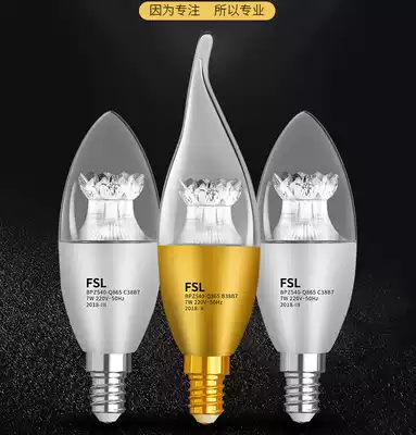 Foshan lighting led candle bulb crystal tip bubble e14 small screw mouth bulb energy-saving chandelier pull tail bubble 5W light