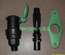6-point DN20 external thread quick water valve water plug convenient body plastic water valve three-piece set