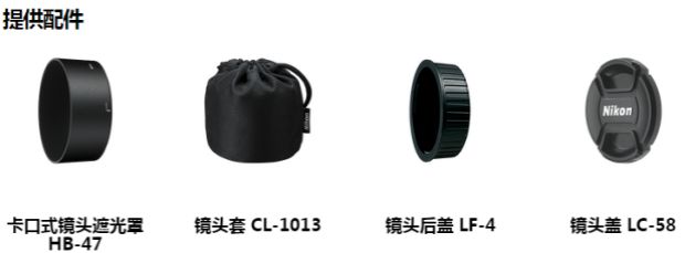 Ống kính tiêu cự cố định chân dung chuyên nghiệp của máy ảnh DSLR AF-S 50mm f / 1.8G