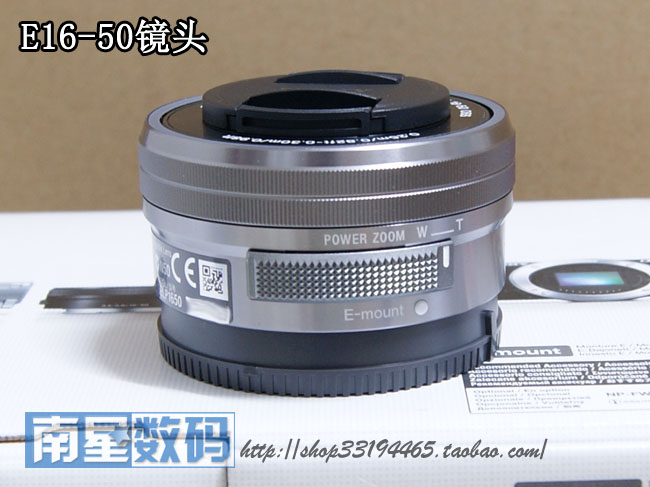 Ống kính ngàm Sony NEX micro SLR E E PZ 16-50mm F3.5-5.6 OSS (SELP1650)