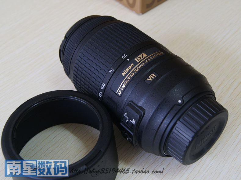 Ống kính tele chống rung chuyên dụng cho máy ảnh Nikon AF-S DX 55-300mm ED VR