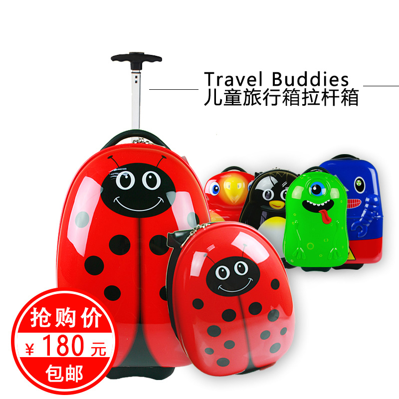 Buy more and reduce Travel Buddies children's travel box trolley case cartoon animal luggage backpack