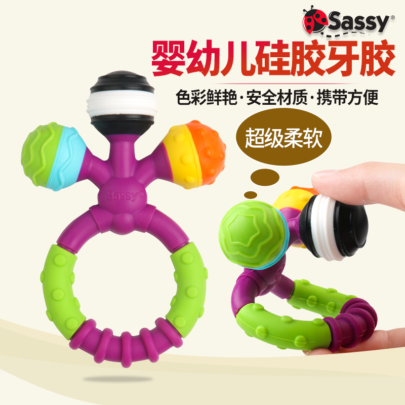 US Imported sassy Baby Soft Silicone Gear Fixer Bite Glue Massage Gingival Grinding Rod Tool