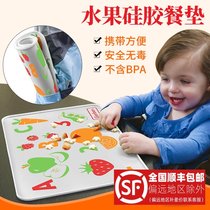 Buy more and reduce American nuk baby soft silicone placemats childrens tableware table mats out portable restaurant placemats