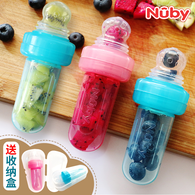 American Import Nubites Bite Bag silicone Baby Fruits Fruits Fruits Fruits and vegetables Leumi Squeeze Bottle Accessory Food Tools Tools