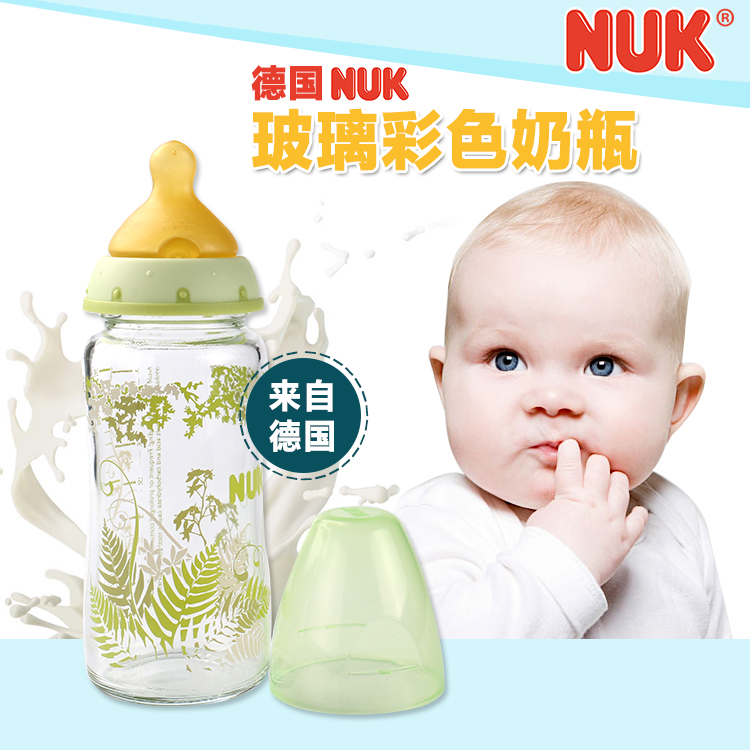 Buy more and lose more  German nuk high temperature resistant wide caliber glass colored bottle with nascent latex round hole nipple
