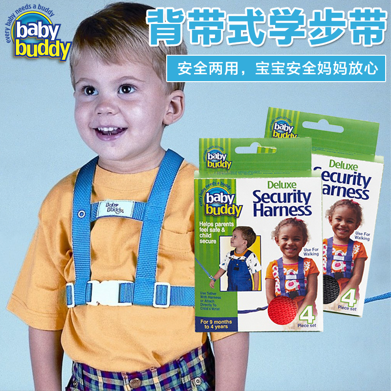 Buy more and reduce more American Baby Buddy baby holding baby bag-style toddler with infant anti-lost belt traction rope