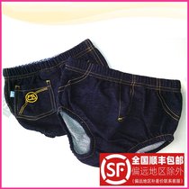 Buy more and reduce American imported elegant baby baby denim shorts soft denim underwear swimming trunks
