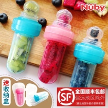 United States imported Nuby food bite bag silicone baby fruit and vegetable rice paste extrusion bottle food supplement tool