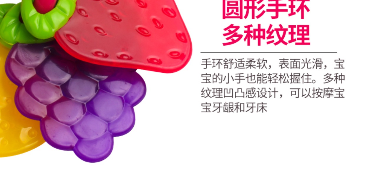 Hoa Kỳ nhập khẩu những năm đầu tiên bé Fuxier mô phỏng răng hàm răng hàm - Gutta-percha / Toothbrsuh / Kem đánh răng rơ lưỡi cho trẻ sơ sinh bằng gì