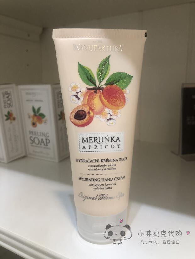 Czech manfiro Manufaktura apricot hand cream 100ML smooth skin whitening moisturizing charming
