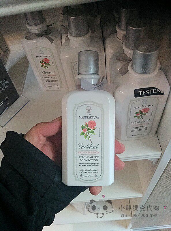 Czech Manfio Manufaktura spa hot salt rose body milk nourishing and refreshing 300ML