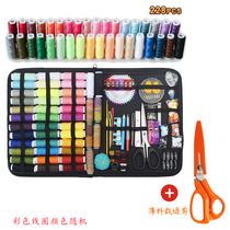 Amazons best-selling new sewing box large home sewing bag travel sewing bag home DIY sewing