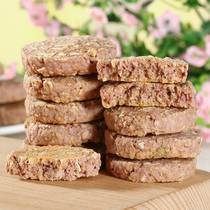 Purple potato konjac whole wheat oat meal biscuit 2kg full belly coarse grain low calorie low fat sugar free snacks