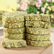 Seaweed konjac whole wheat oat meal biscuit 2kg salty full coarse grain low calorie low fat snack