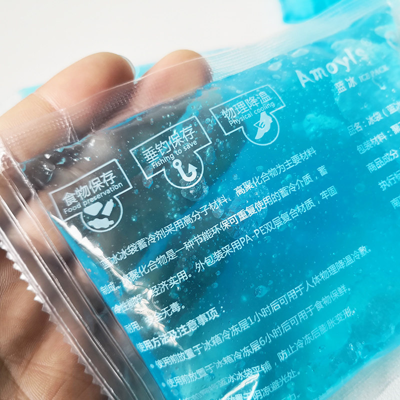 Blue ice ice bag preservation refrigerated ice bag fruit fresh food preservation