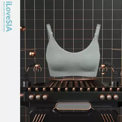 ilovesia super stable lactation underwear gathering anti-sagging pregnant women special bra 7311