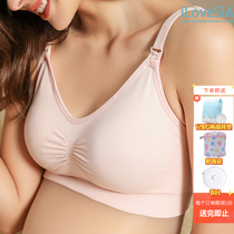 iLoveSIA pregnant woman breastfeeding underwear increased overweight and overweight bra polygopy anti-drooping big code E cup 200 catty to feed