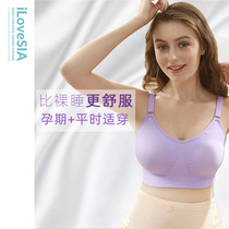 iLoveSIA Mom Underwear Bra High-elastic Comfort Without Steel Ring Full Cup Autumn and Winter Size Bras