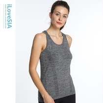 iLoveSIA Trackless Sport Vest Woman Outwear Running High Strength Fitness Suit Workout with sleeveless bottom blouses