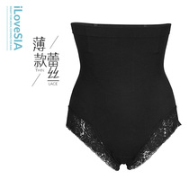 iLoveSIA thin section postpartum close-up pants high in waist waist-to-hip pants maternal lace floral lace beauty body shapepants