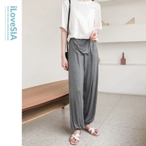 2020 Summer new pregnant women pants big code Toabdominal Harun pants Modale Close-up Light Cage Pants Slim-proof Mosquito Pants