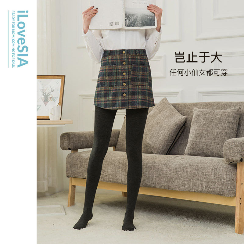 iLoveSIA spring and autumn models step on the thin section of the body with tights to entrust the abdomen to wear warm sanitary pants outside pregnancy