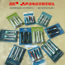 HX9362 6920 fits alternative compatible brush head DuPont HX6064 6014 6024 6034