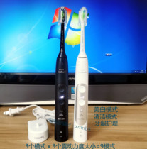 Philips whitening sonic electric toothbrush HX751