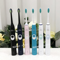 Couple new Philips sonic electric toothbrush HX680P HX681J powder HX681U black whitening sensor