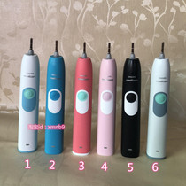 Philips sonic electric toothbrush HX6250 6240 6210