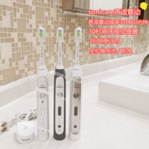 New Philips sonic electric toothbrush HX9194 08 whitening and anti-bacterial plaque HX9160 9120